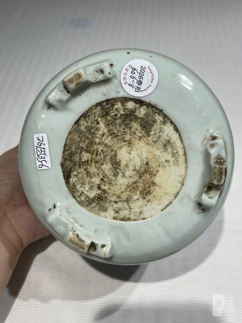 清代 青花瓷器一组八件 - 图32
